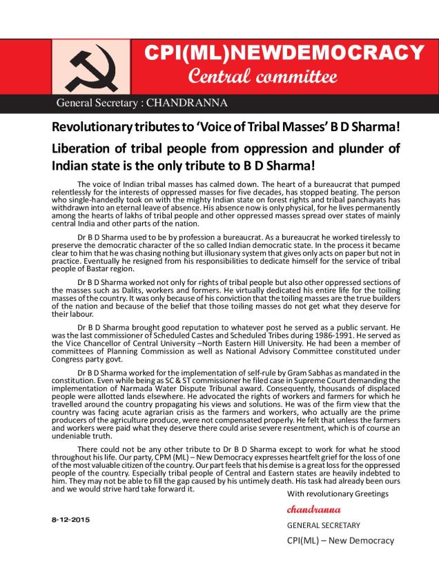 https://www.scribd.com/doc/292838944/CPI-ML-New-democracy-Central-committee-expresses-its-condolence-on-the-death-of-BD-Sarma